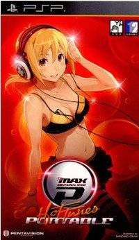 DJ Max 火熱曲調(diào)