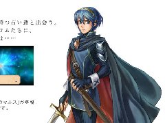 3DS《火焰紋章覺醒》首個DLC任務(wù)情報公開