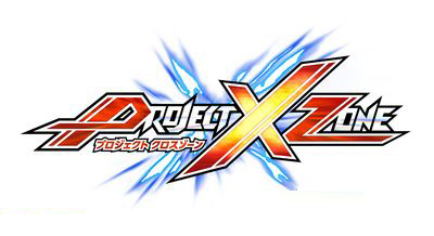 3DS《PROJECT X ZONE》公開：三社強(qiáng)強(qiáng)聯(lián)手