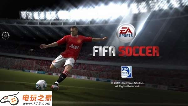 PSV FIFA 2012足球系統(tǒng)全面評(píng)測(cè)：掌機(jī)最強(qiáng)！【K73電玩之家】