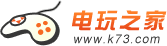 官方就P4U鎖區(qū)所作出的回應