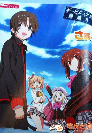 《Little Busters》將移植PSP！最新人設(shè)圖視覺圖公開