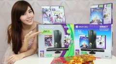 Xbox360游戲年未大優(yōu)惠：多款大作五折賣