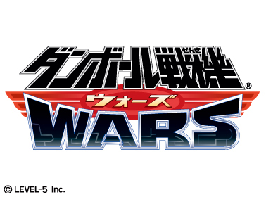 《紙箱戰(zhàn)機(jī)Wars》《紙箱戰(zhàn)機(jī)W 超自訂》登陸3ds