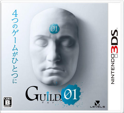 Guild01 日版下載