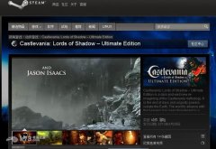 《惡魔城暗影之王》PC版配置公開