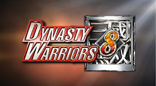 真三國無雙8 DYNASTY WARRIORS 8全獎杯一覽