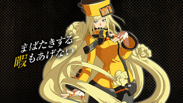 《罪惡裝備Xrd-SIGN》增加新角色Millia Rage