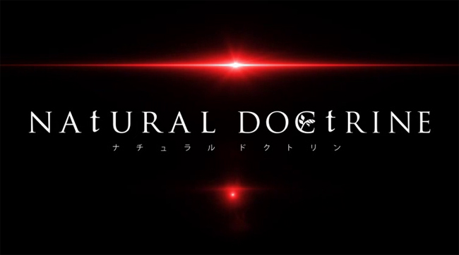 《自然主義Natural Doctrine》登陸psv/ps3/ps4