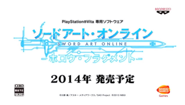 《刀劍神域虛空殘片》登陸psv:2014年發(fā)售